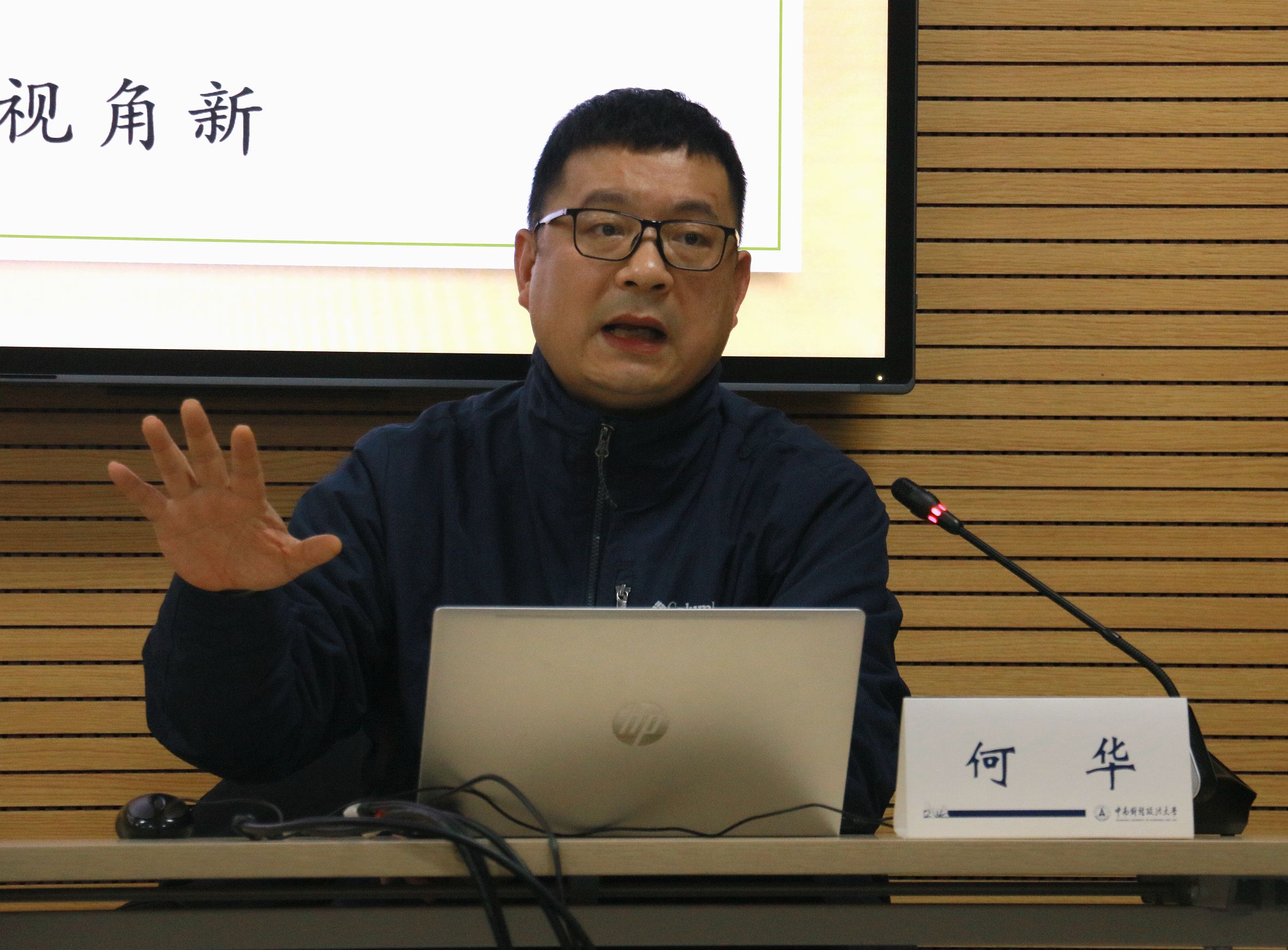 何7.jpg