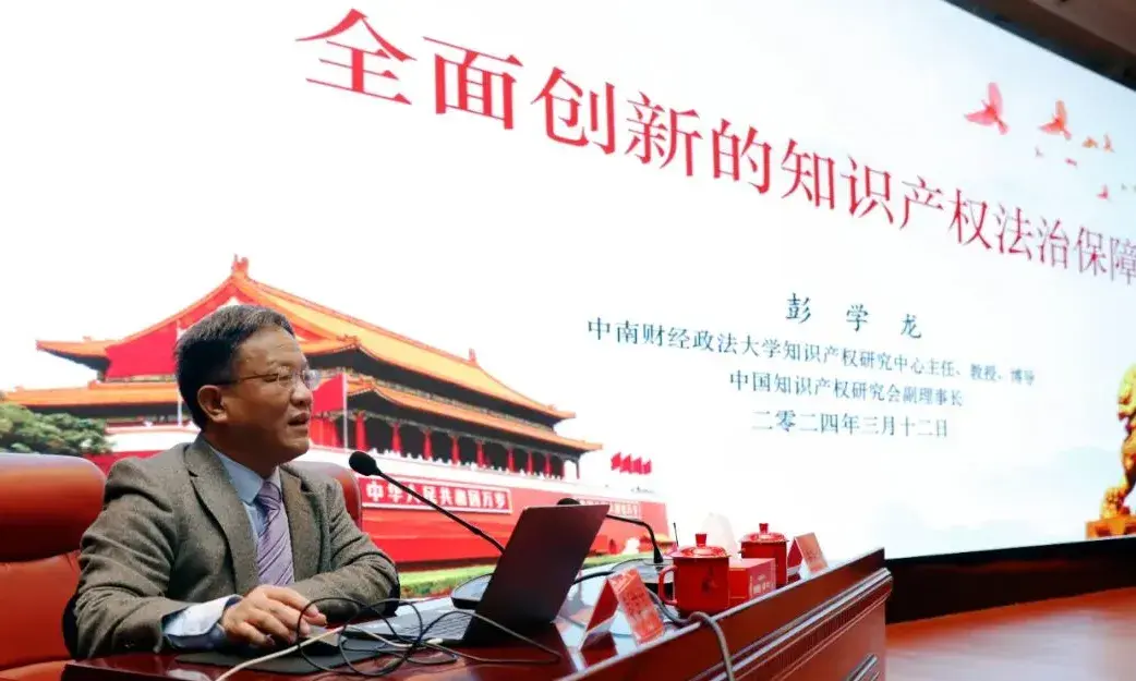彭2.jpg