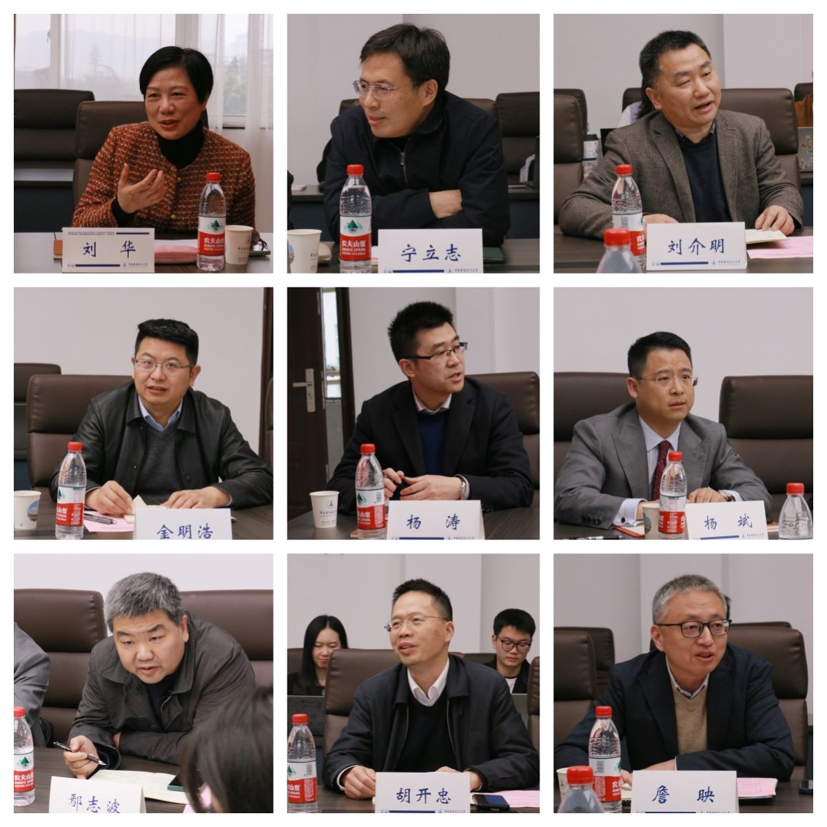 嘉宾拼图.jpg