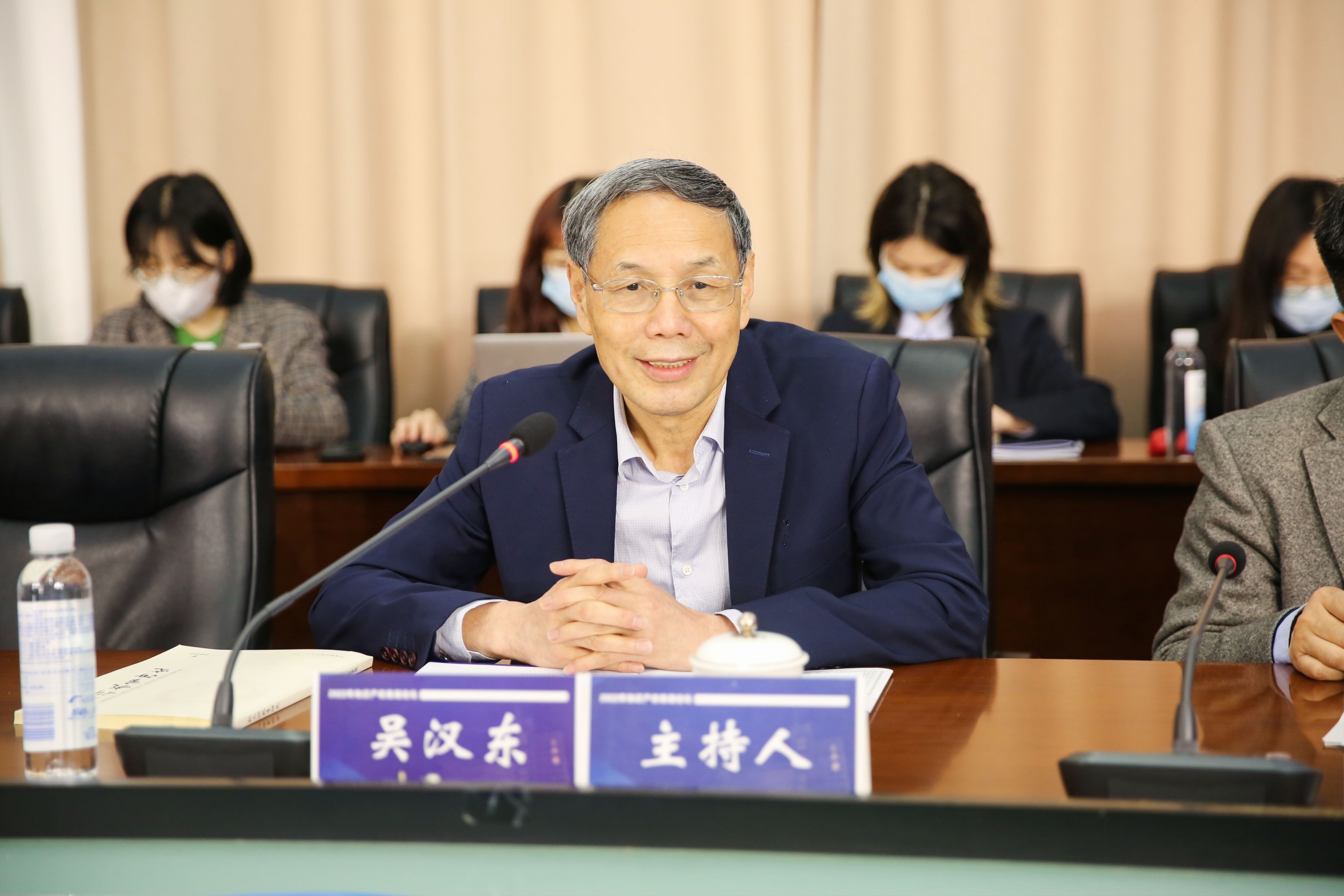 吴汉东.JPG