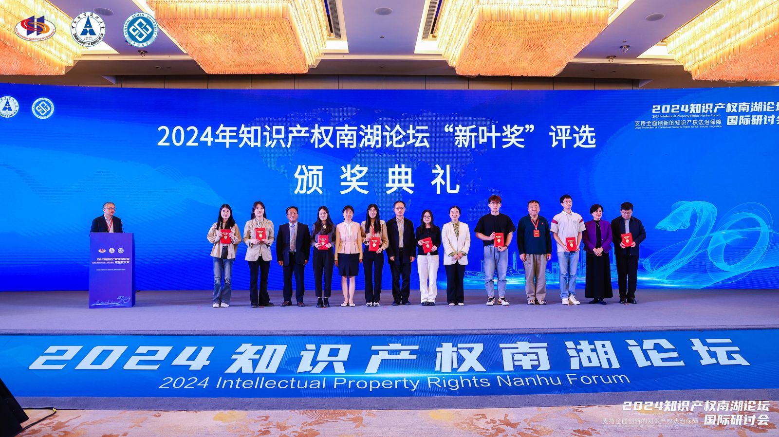 29-三等.jpg