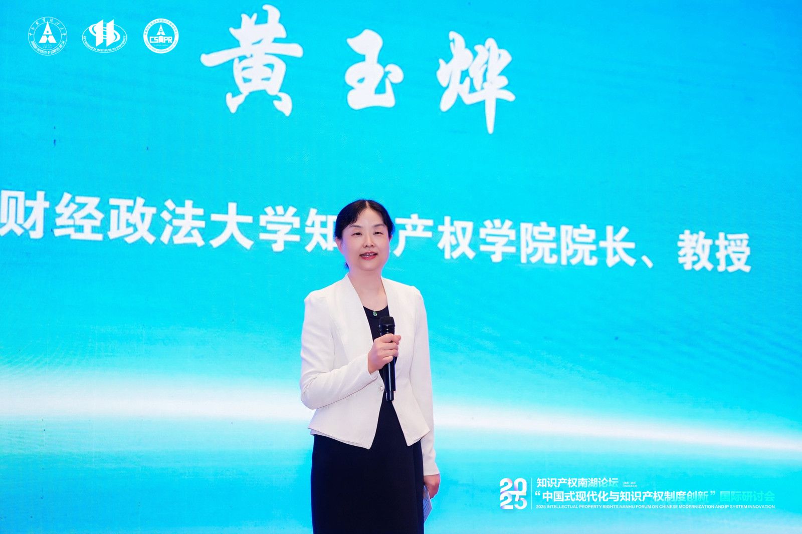 黄玉烨1.jpg