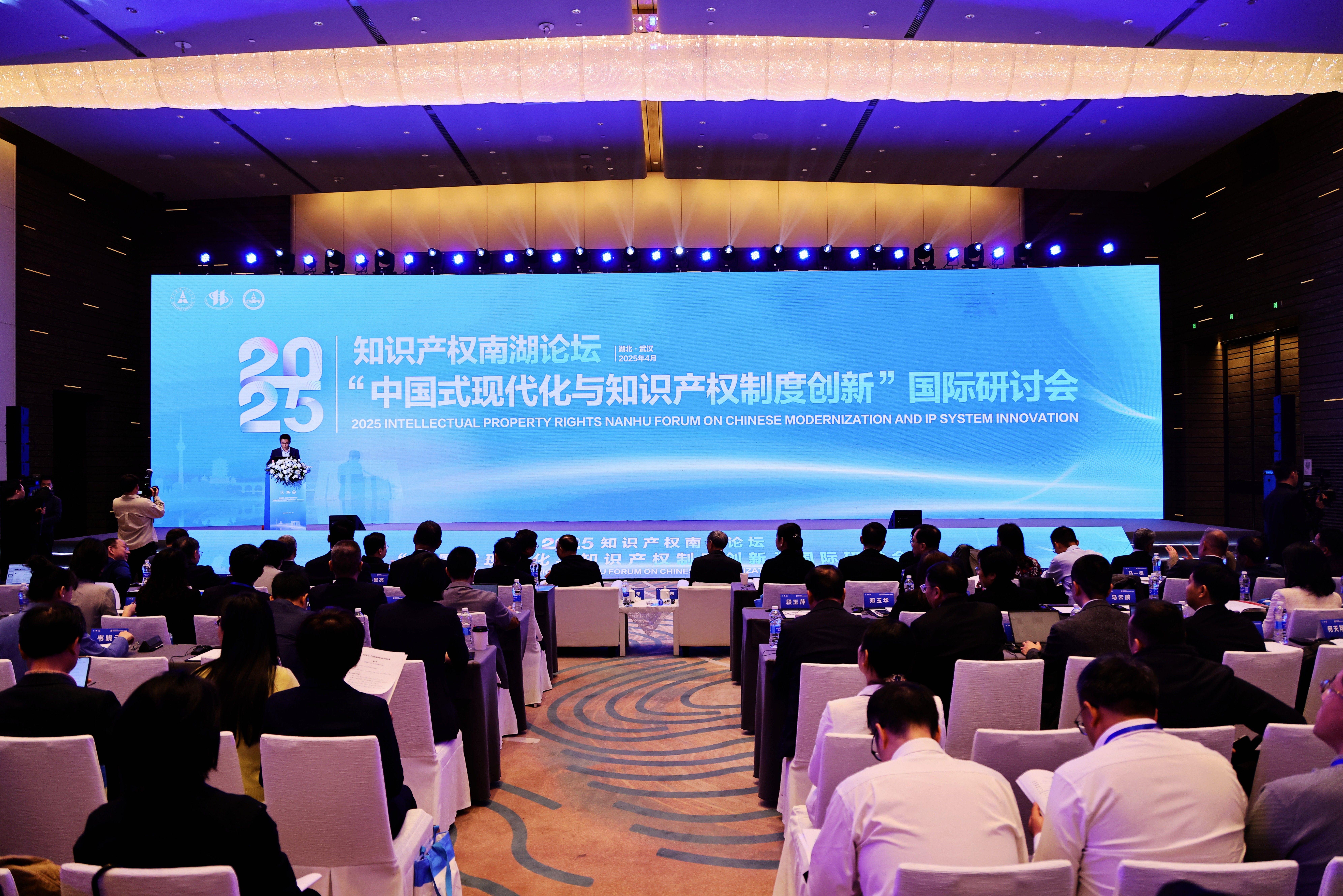 微信图片_20250412145751(1).jpg