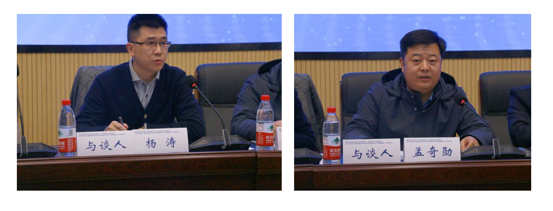 微信图片_20241212111655.png