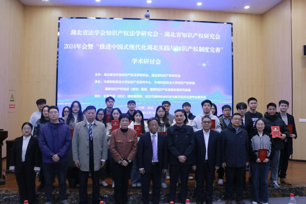 图片32.png