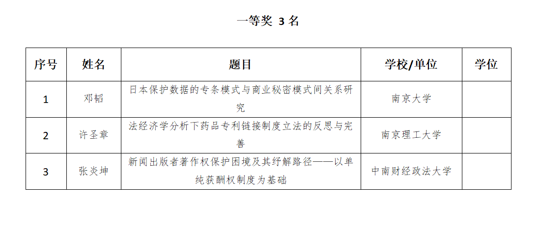 图片33.png