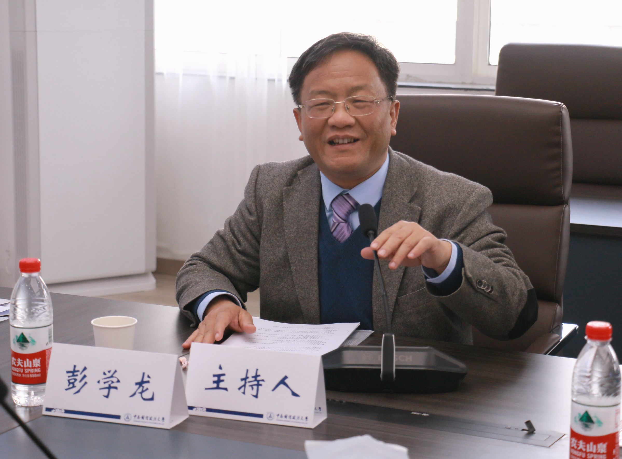彭.jpg